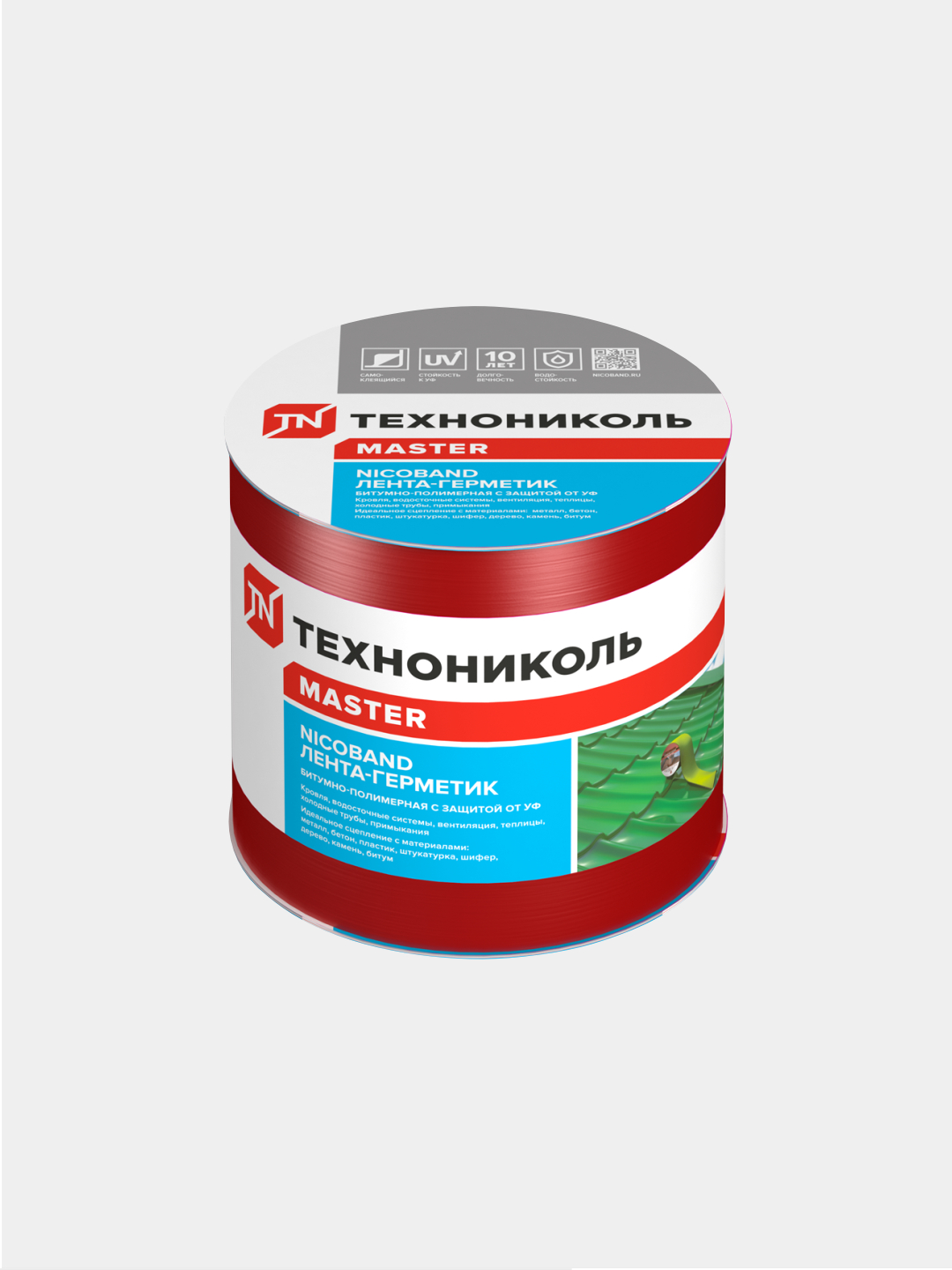 Рулонный битумно-полимерный -Лента-герметик NICOBAND красный 3м х 10см ...