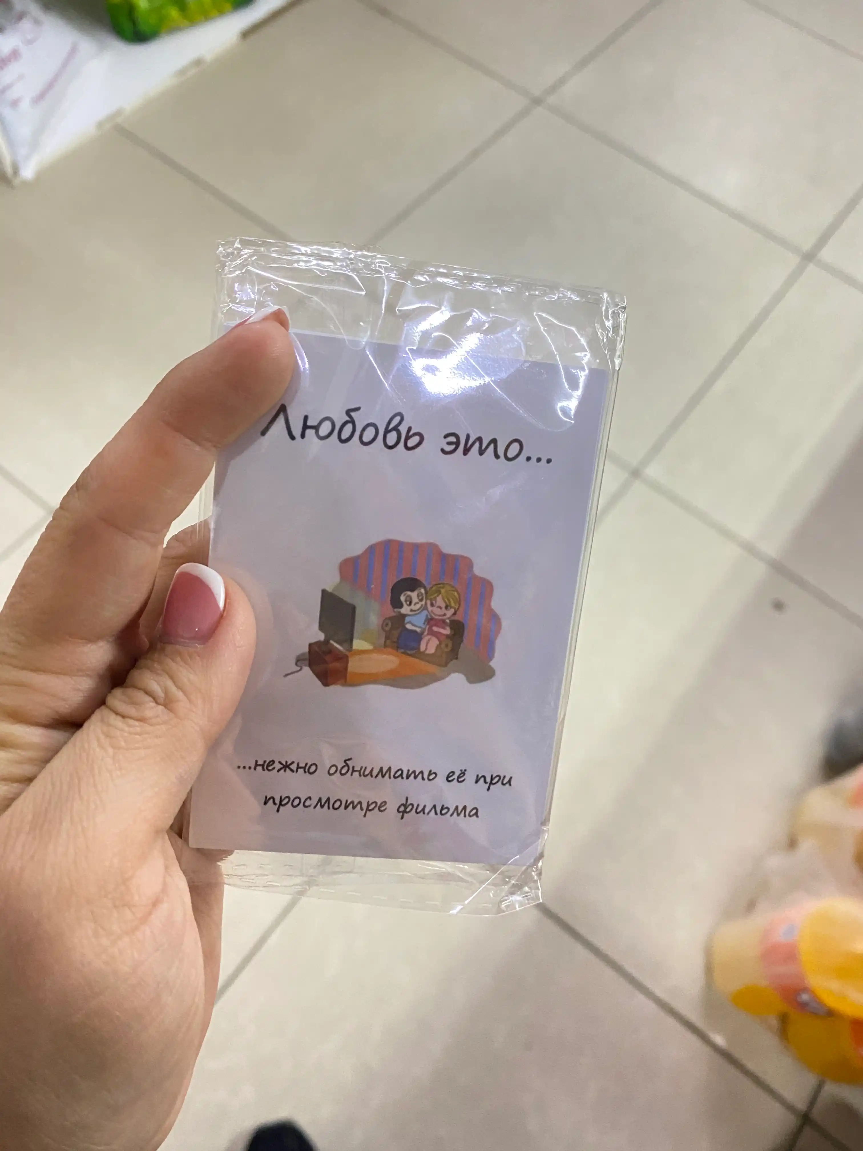 Love is... mini kartalar to'plami sevimli odamga sovg'a 8 dona, 14 fevral uchun sovg'a