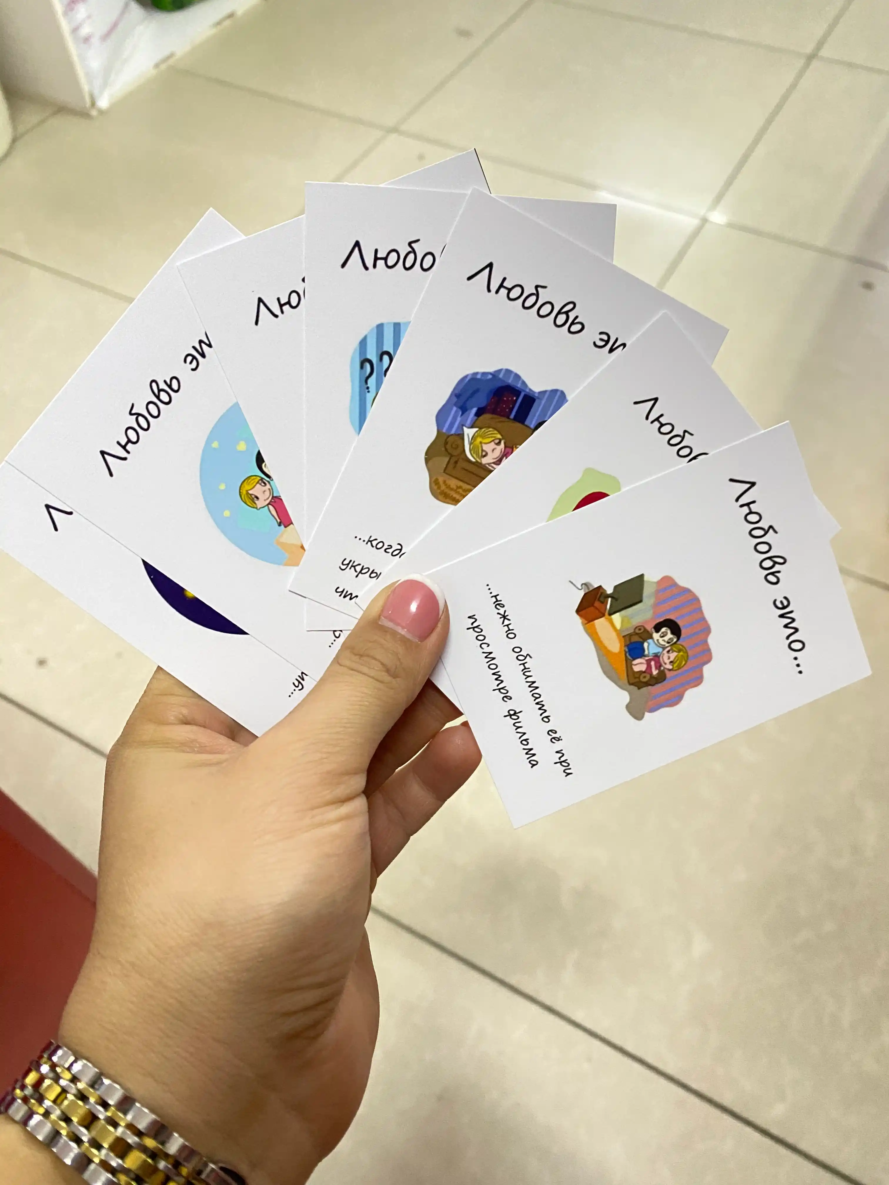 Love is... mini kartalar to'plami sevimli odamga sovg'a 8 dona, 14 fevral uchun sovg'a