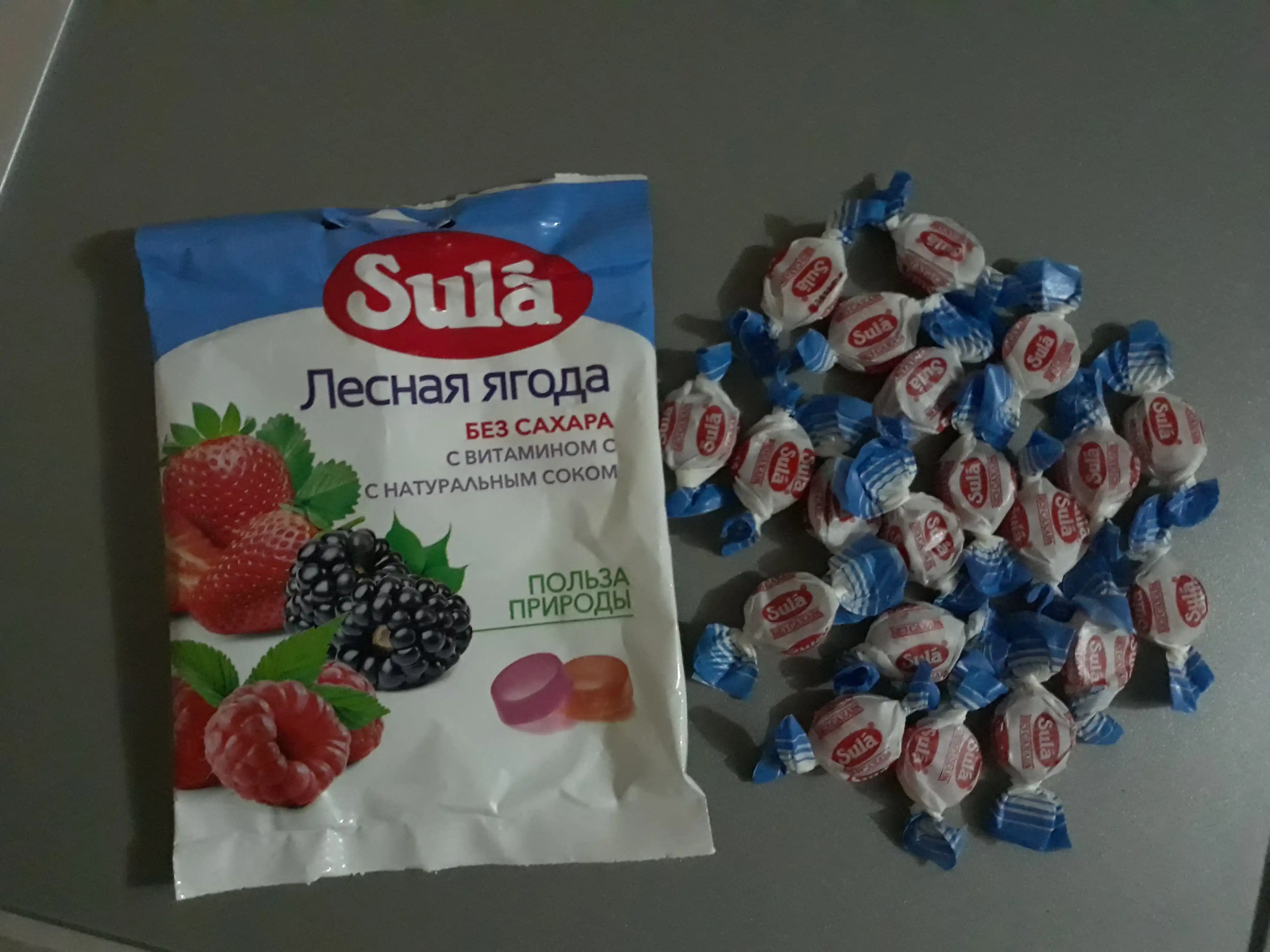 So'rg'ich karameli Sula O'rmon rezavorlar shakarsiz, 60 g