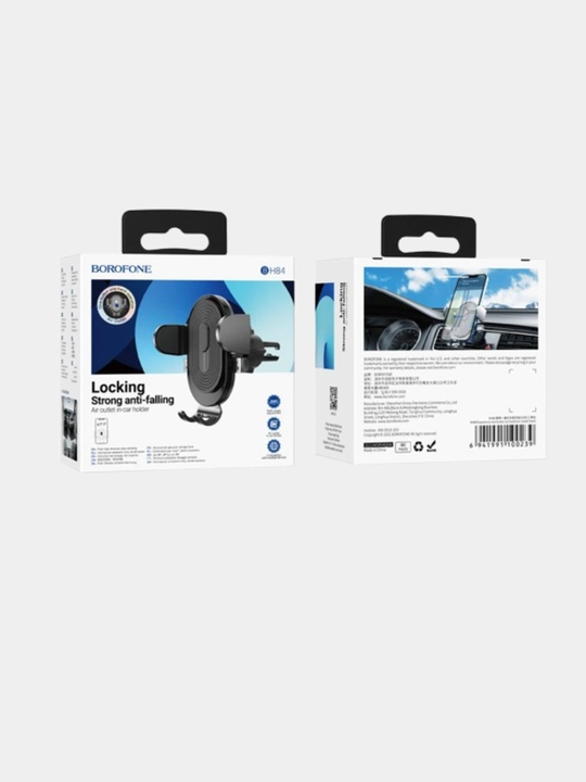 Avtomobil uchun telefon ushlagichi Borofone BH84