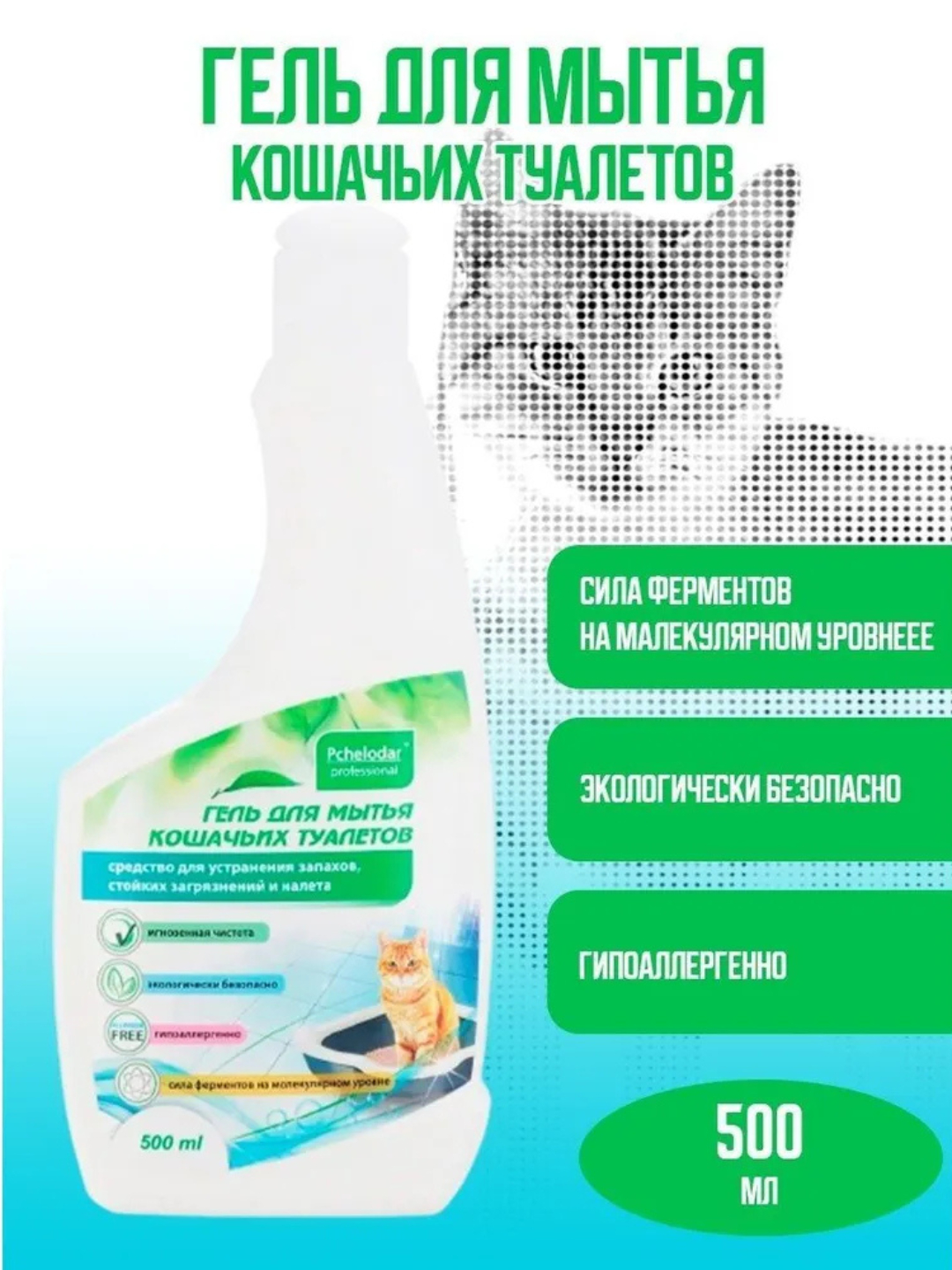 Tukli va kichik kokrak bilan jinsiy aloqa