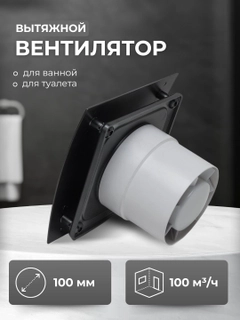 Серебряный