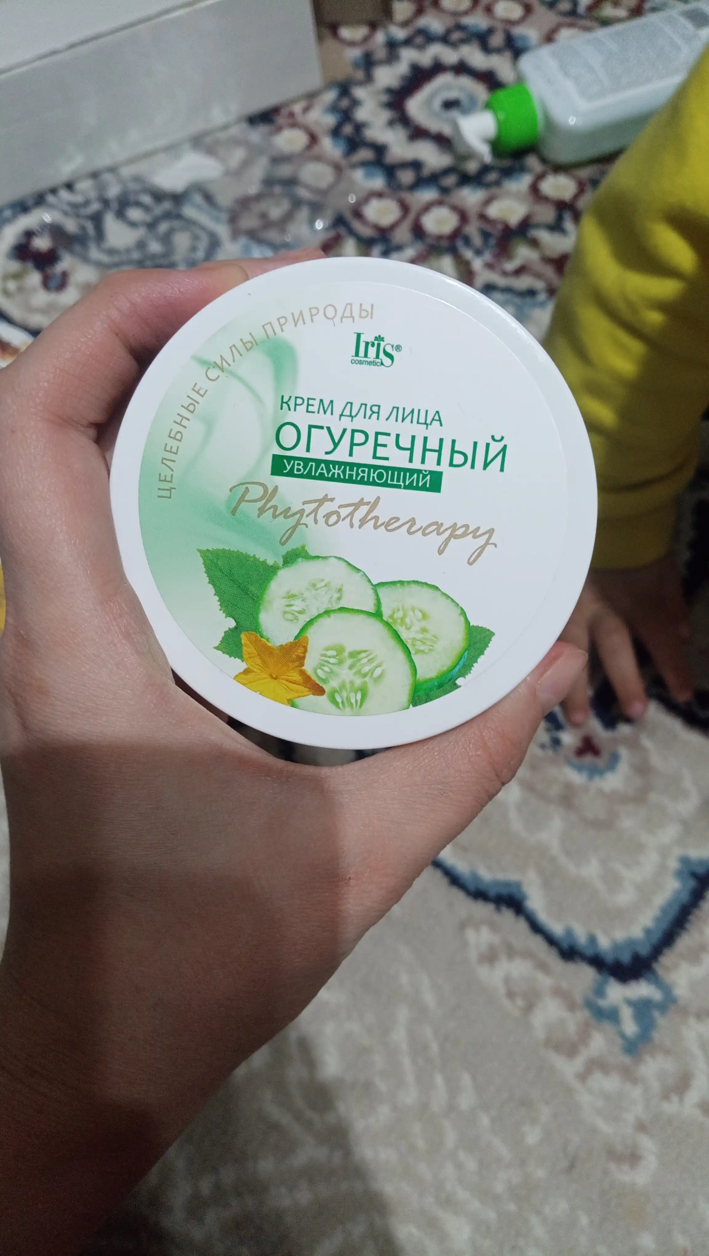 Yuz kremi Bodring Phytotherapy, 180 ml