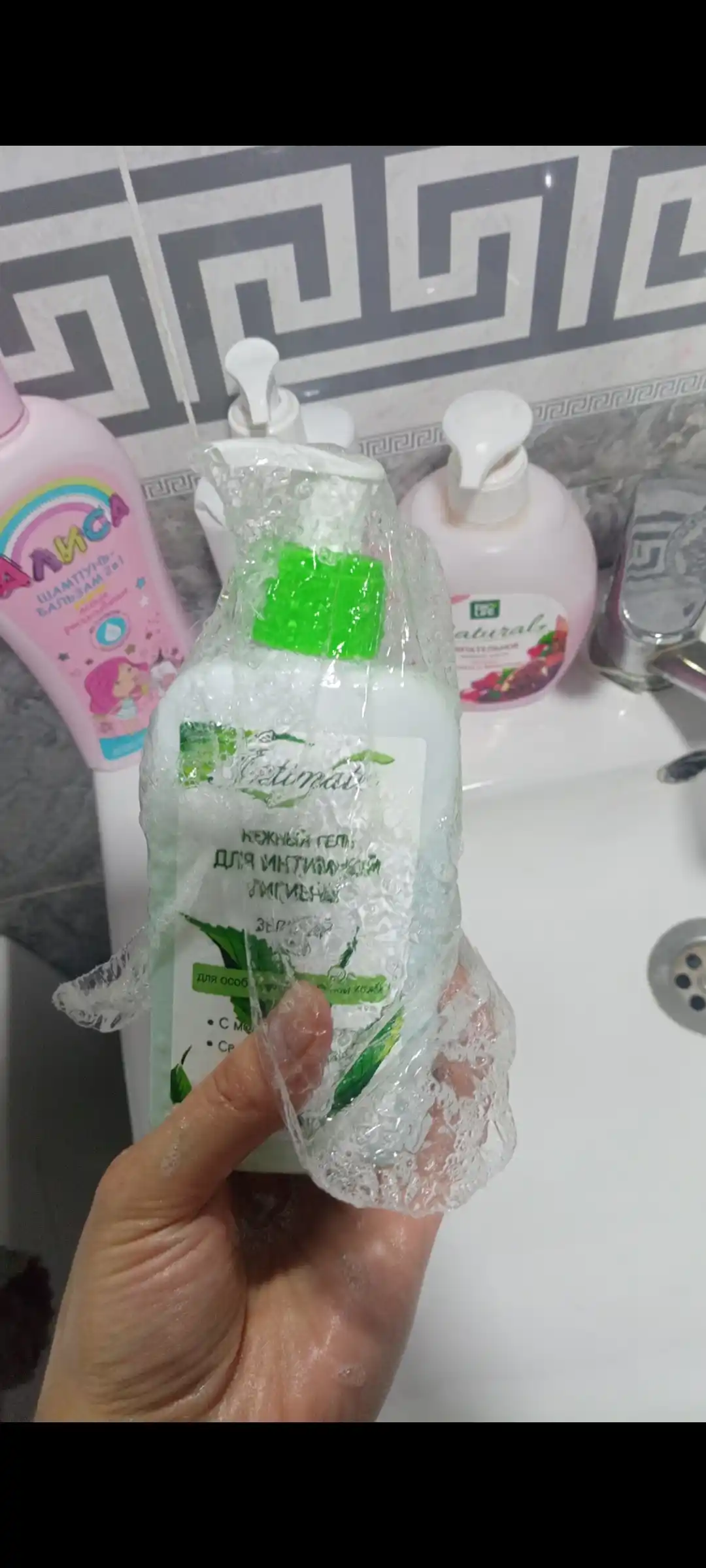 Mayin gel Floresan ko'k choy Intim gigiena uchun, 250 ml