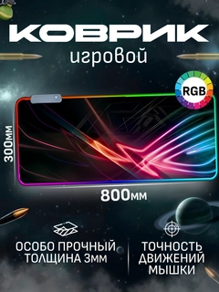 Фиолетовый