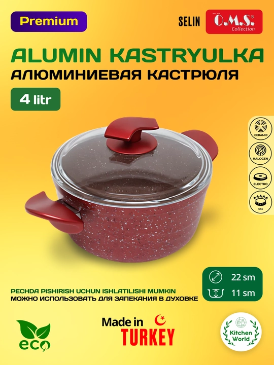 Kastrulya yopishmaydigan O.M.S granit - idishlar to'plami, oshxona anjomlari, pasuda nabor