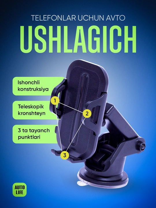 Avtomobil uchun telefon tutqichi H-XP326 - 