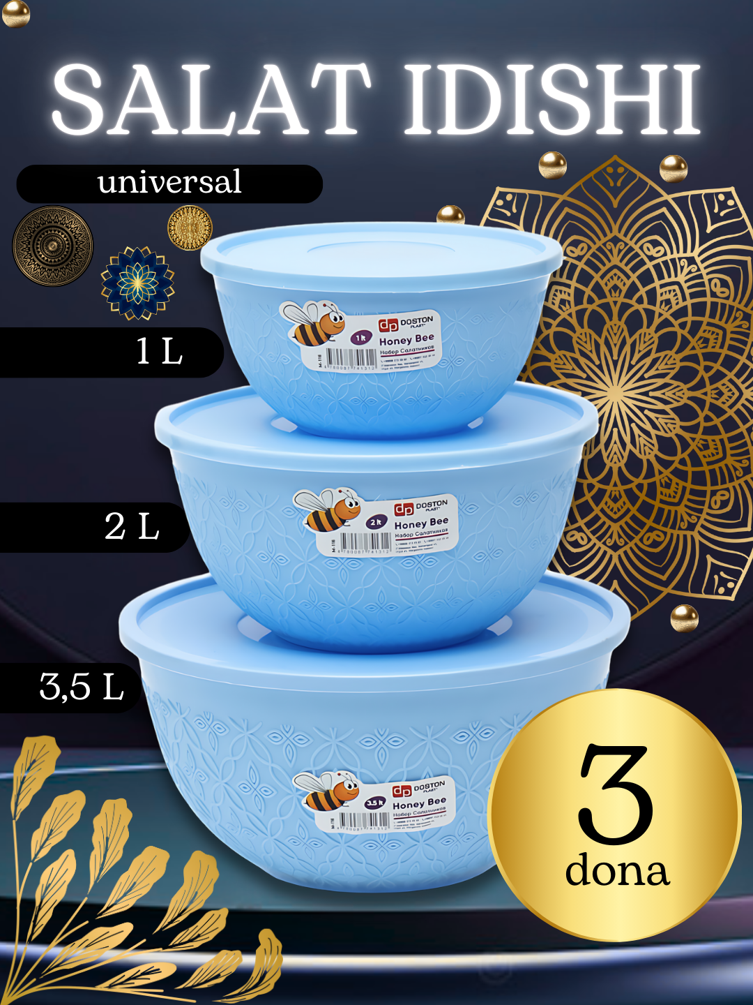 Qopqoqli salat to'plami, ovqat uchun konteynerlar, xamir qorish uchun kosa - 