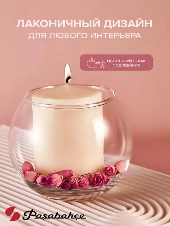 Pasabahce Flora vazasi, 79 mm, gullar uchun dekorativ shisha vaza
