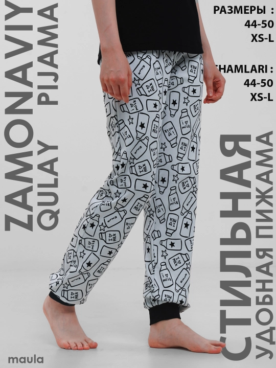 Ayollar pijamasi, Maula