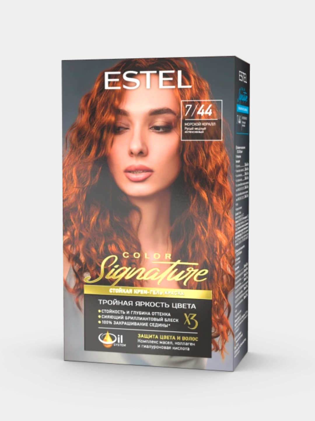 Emi Rose bilan sonik jinsiy aloqa Uyda bosqichsiz jinsiy aloqa