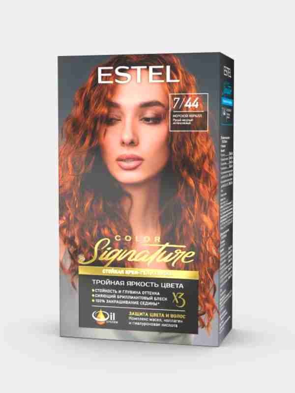 Bugini jinsiy olatni ichiga soling