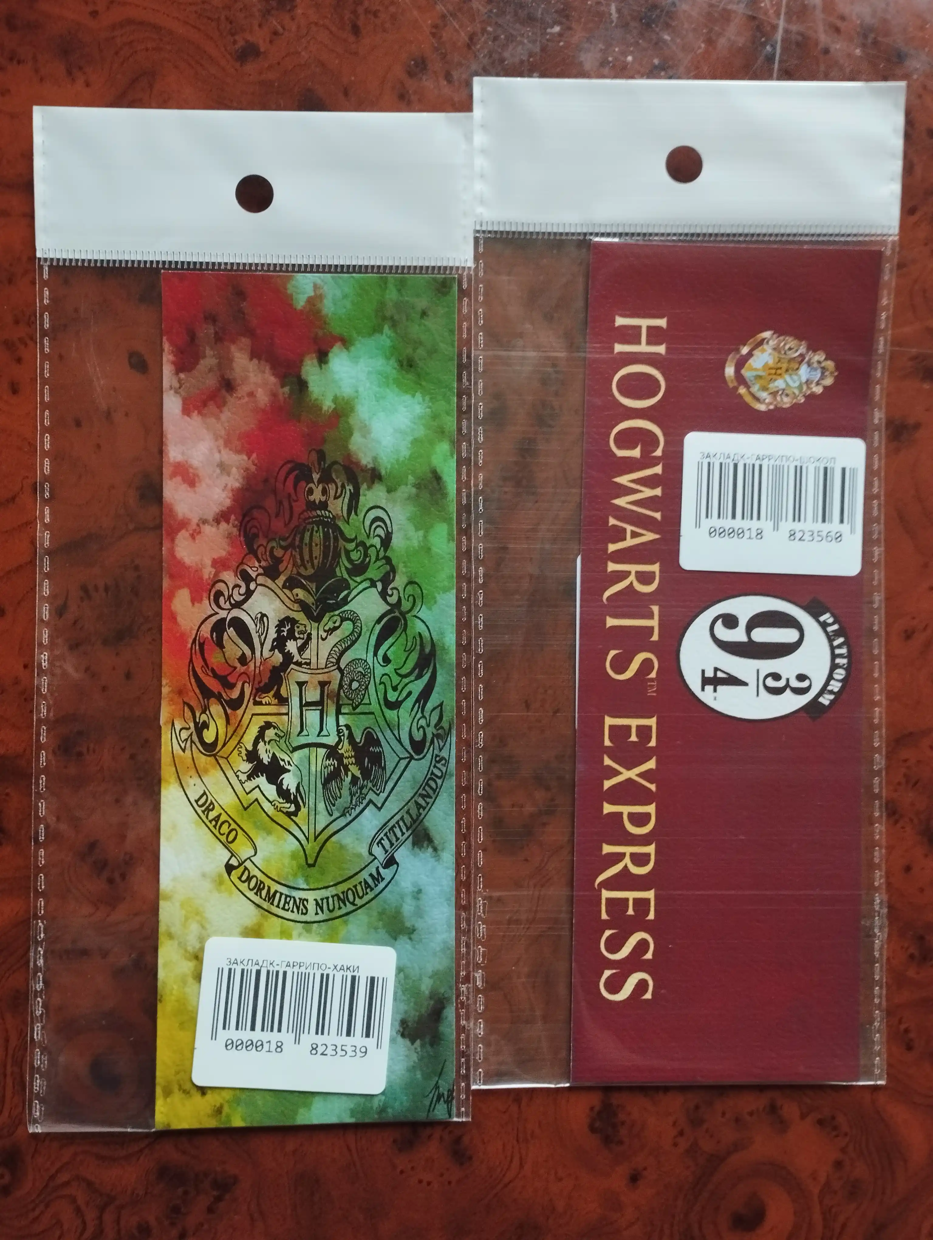 Бумажные закладки для книг, учебников, ежедневников "Гарри Поттер" Harry Potter