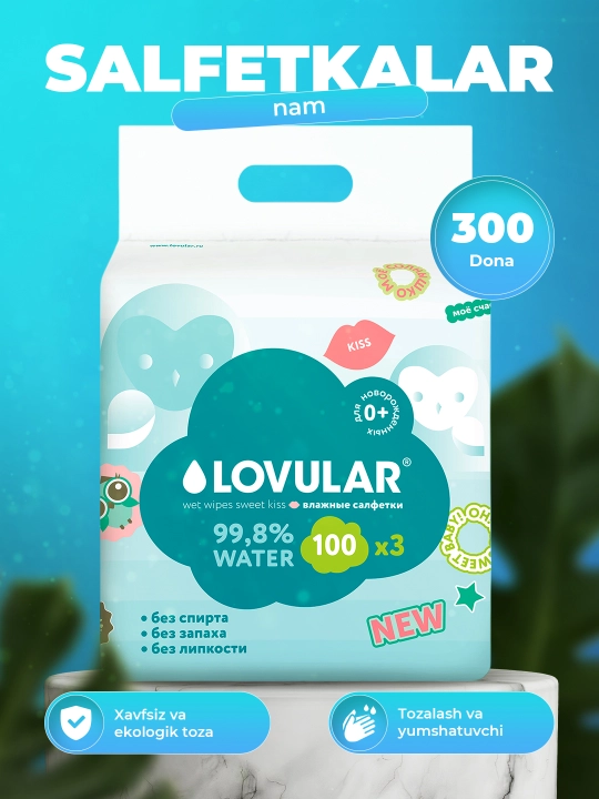 Lovular Sweet kiss nam salfetkalari, 3 * 100 dona, spirtsiz va yopishqoqliksiz