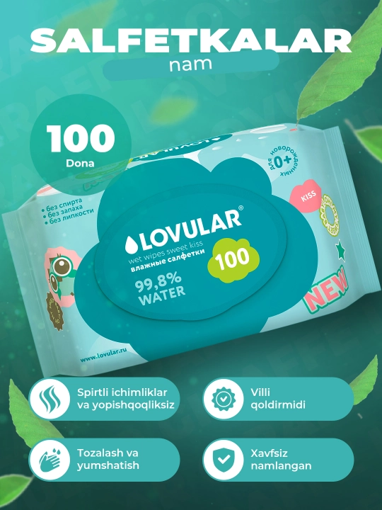 Влажные саефетки Lovular Sweet kiss, 100 шт