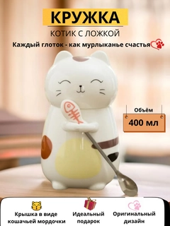 Конфетный