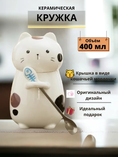 Кремовый