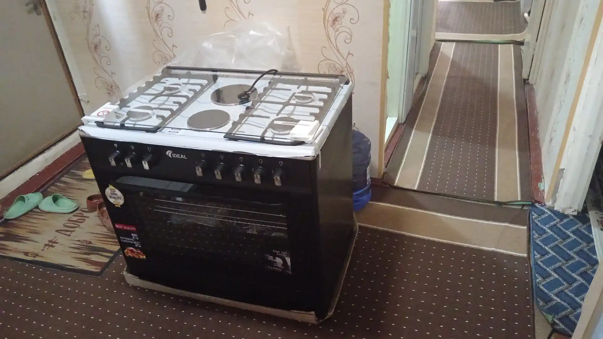 Gaz plita Ideal IEL9022, 4+2 konforkali, pech hajmi 106 litr, 90x60