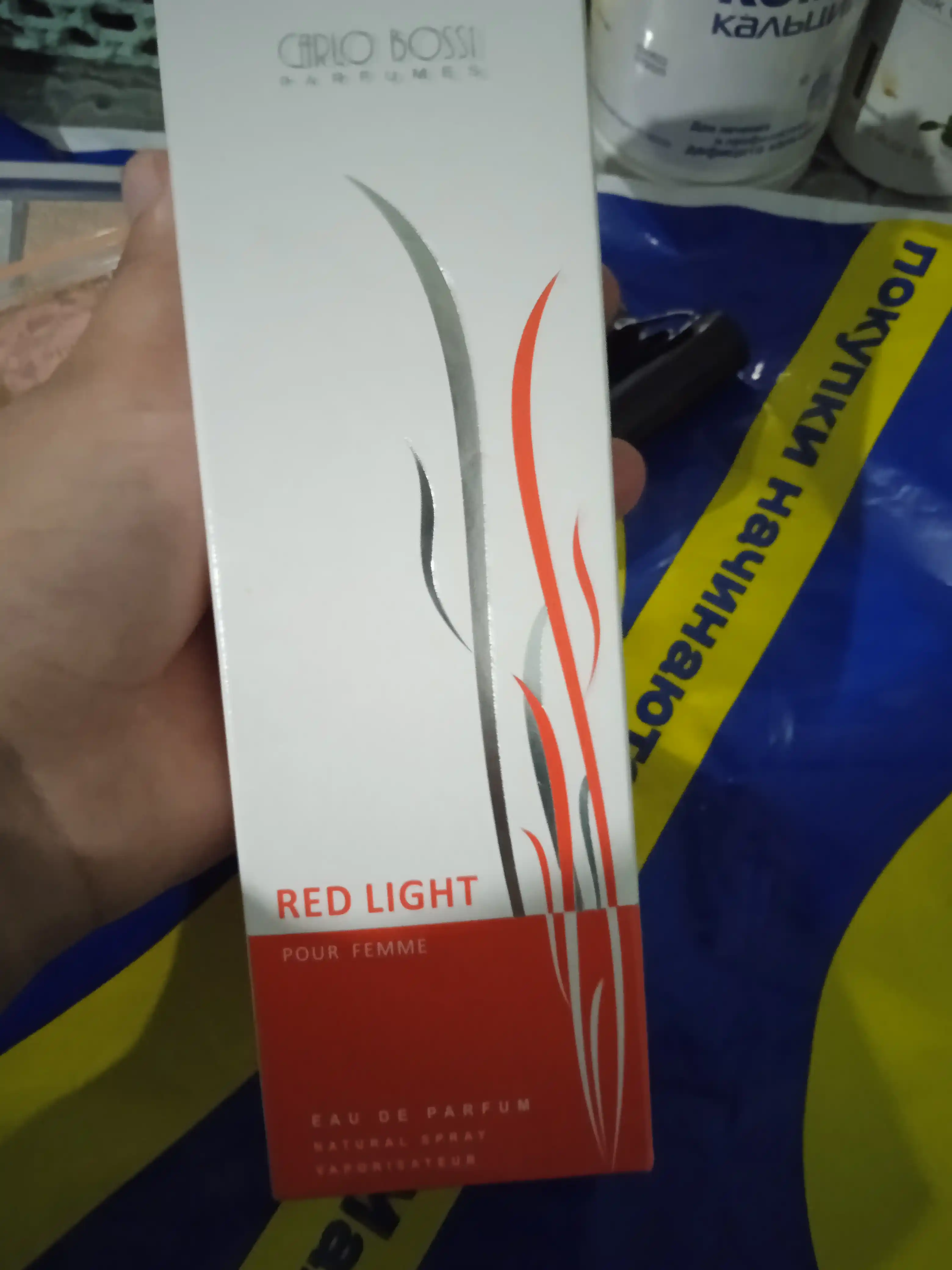 Parfyumlangan suv Carlo Bossi Ghia Homme, erkaklar uchun, 100 ml