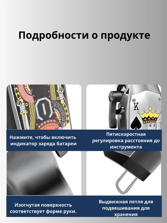 Профессиональная машинка для стрижки волос Bill Pro K13, триммер, 6 насадок