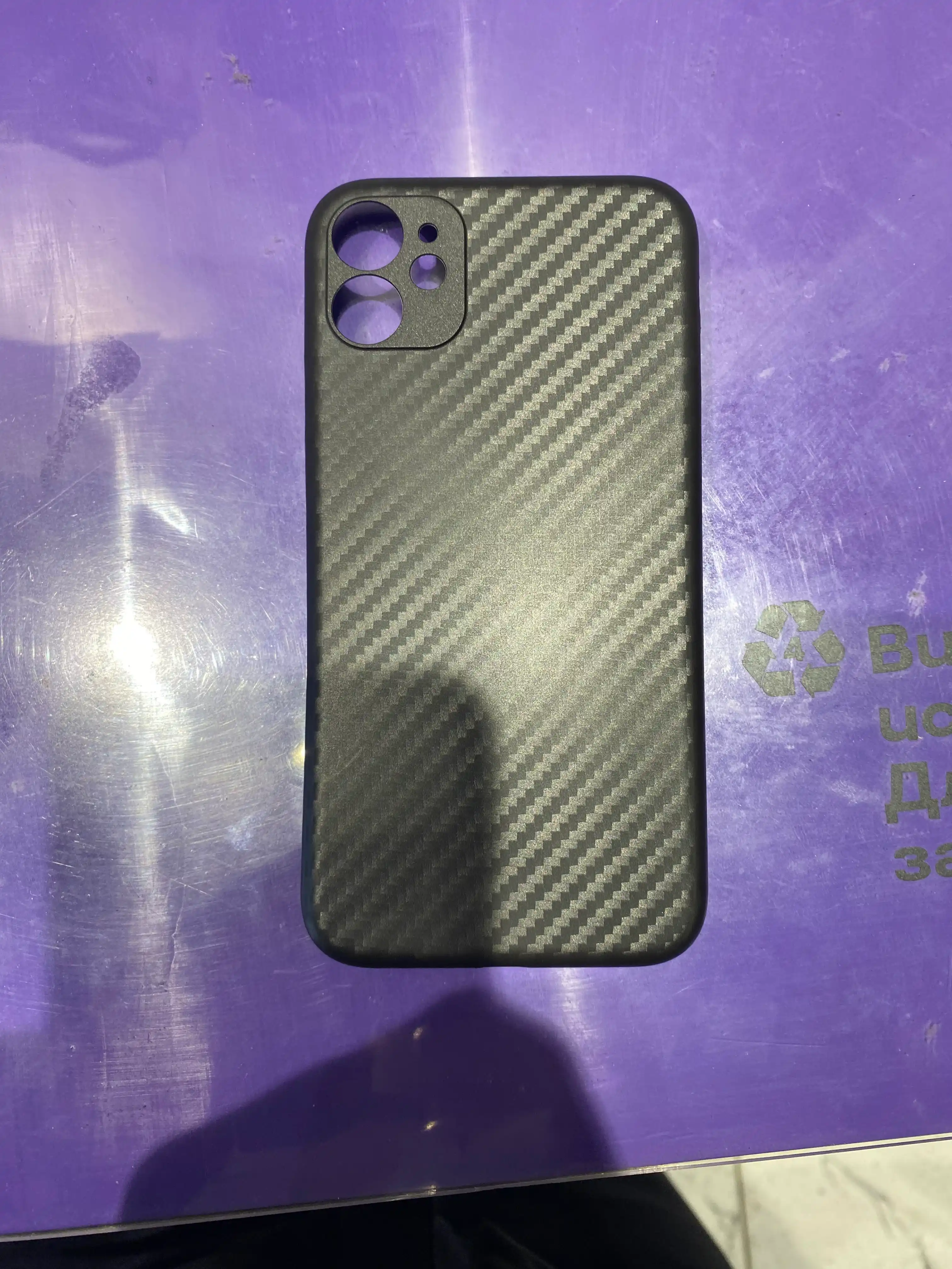 Чехол в стиле карбона, для iPhone X, XR, XS, 11, 12, 13, 14, 15, 16 Pro, Max, Mini, Plus