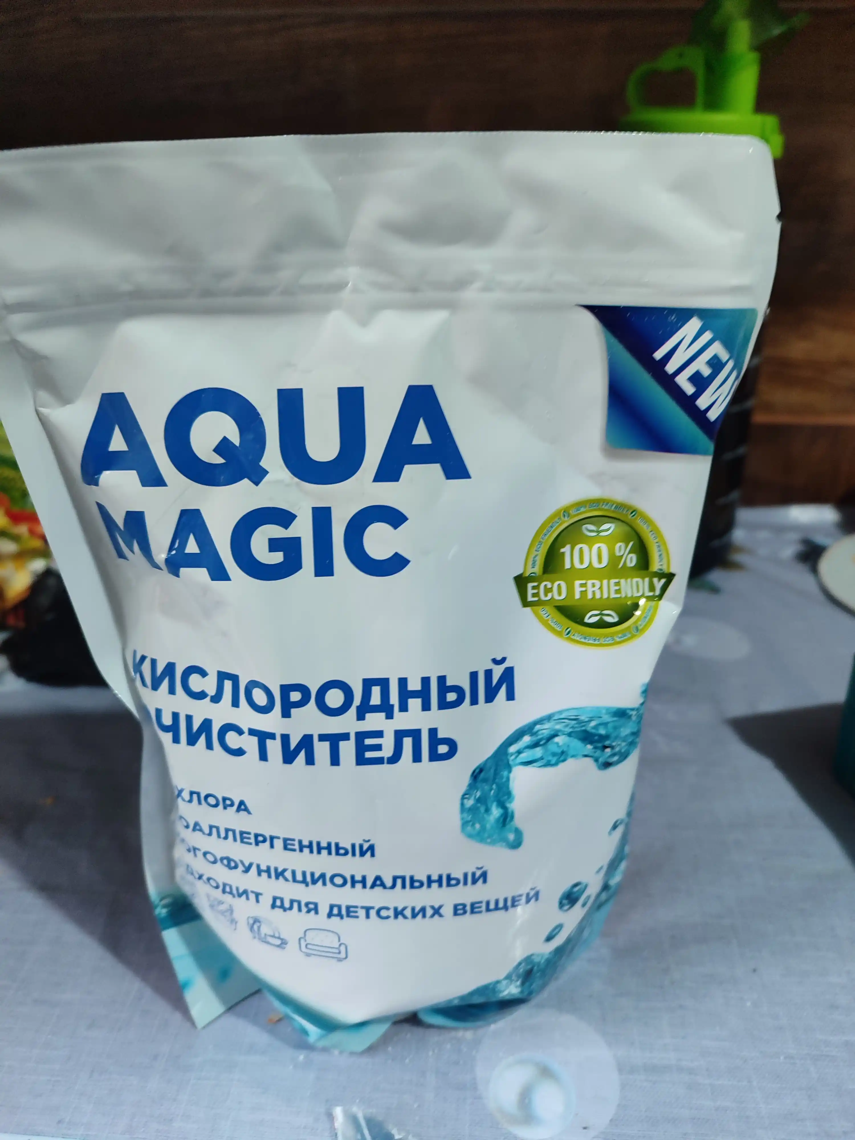 Kislorodli tozalovchi, oqartiruvchi, dog' olib tashlovchi, Aqua Magic, 1 kg