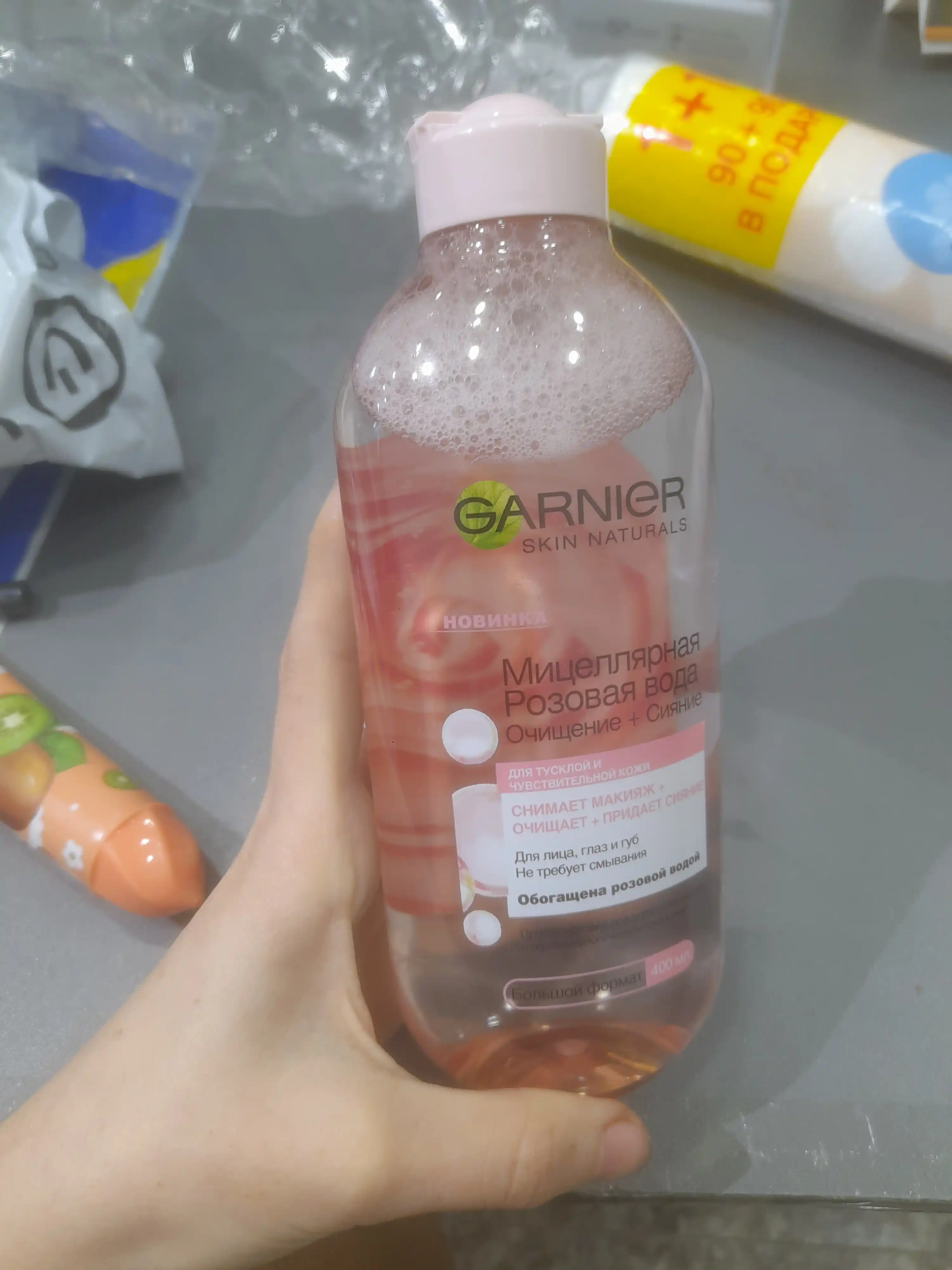 Мицеллярная вода Garnier, oчищение+сияние, 400 мл