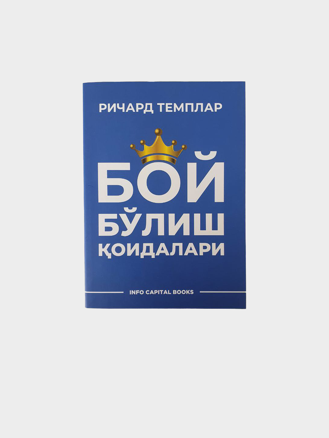 Ular avtobusda jinsiy aloqa qilishgan.