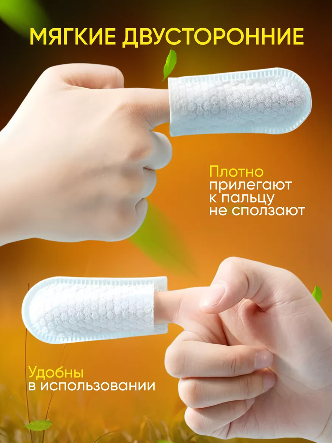 Barmoqlar bilan mushuklarning fotosuratlari