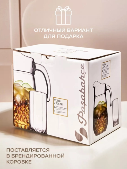Shisha grafin va stakanlar toʻplami, 1,3 l + 6 ta stakan, 300 ml