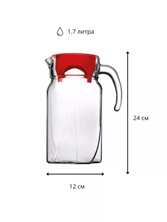 Pasabahce Luna grafin va stakanlar to‘plami, 1750 ml + 250 ml, 7 qism