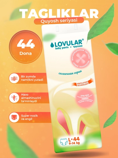 Lovular Quyoshli seriya taglik-ishtonchasi, L razmer 9-14kg, 44ta, havo o'tkazuvchan