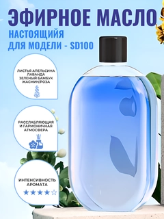 Голубой