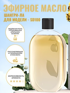 Желтый