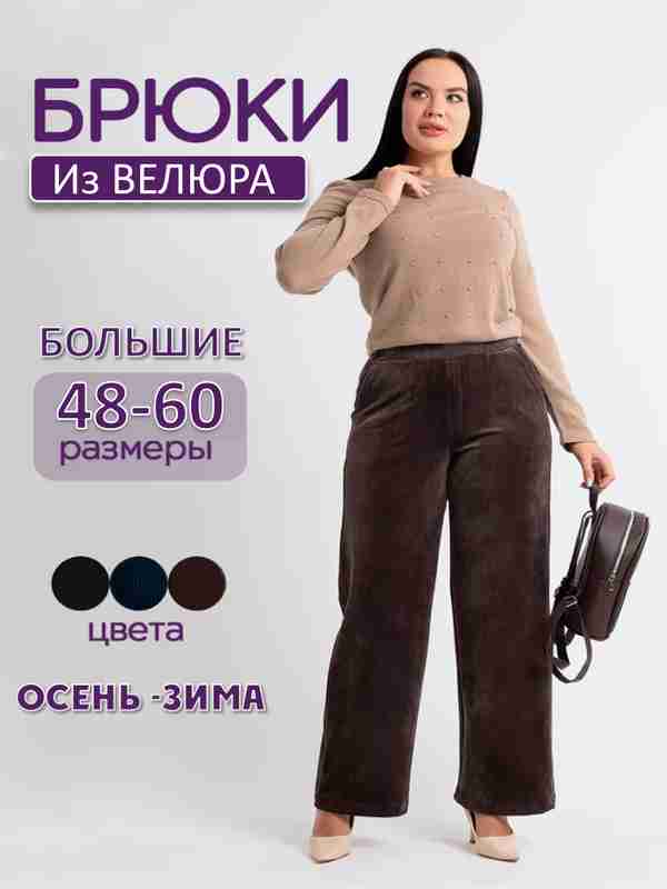 Porno hikoya oyna Oyinlar bir kaltak ikki xoroz