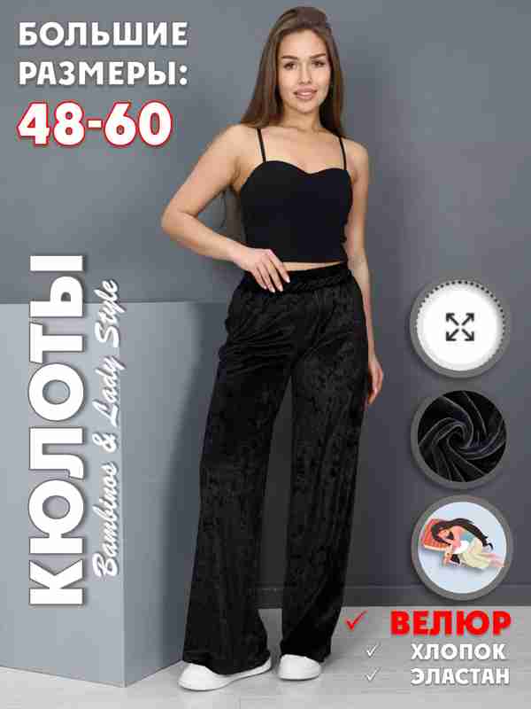 Yalangoch ayol erotik porno