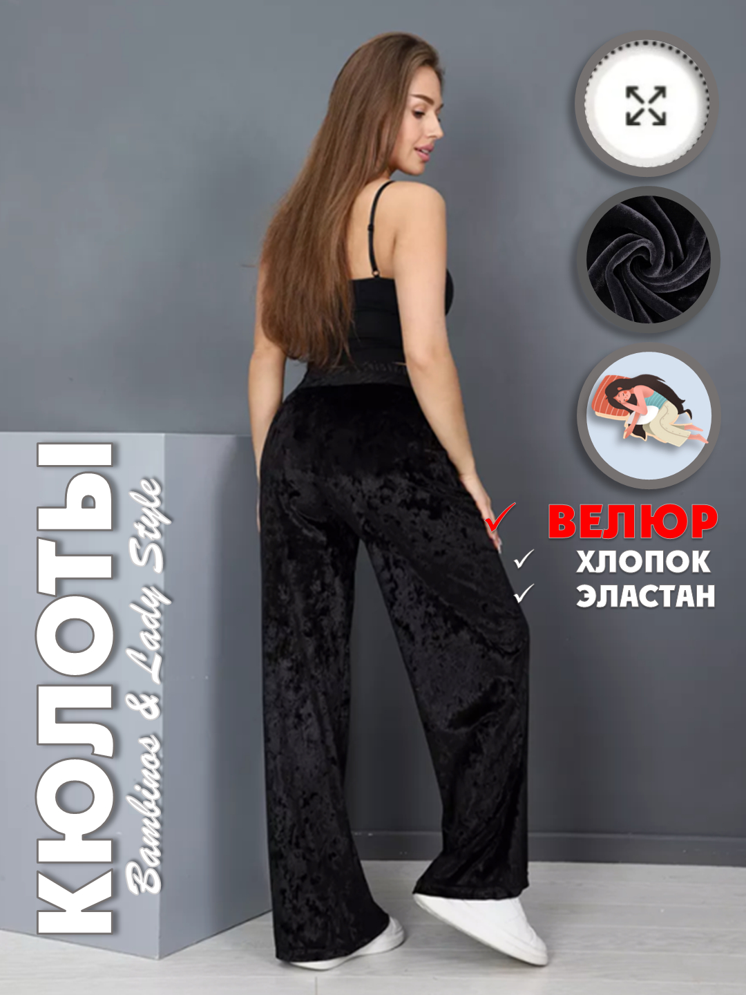 Porno xiyonat qilgani uchun xotinini qattiq jazolaydi Polezhaevskaya metro bekati yaqinidagi fohishalar