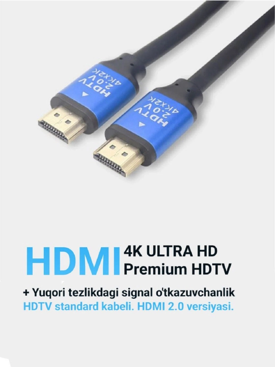 4K HDMI 2.0 кабель для ПК, телевизора, Playstation и других устройств - 