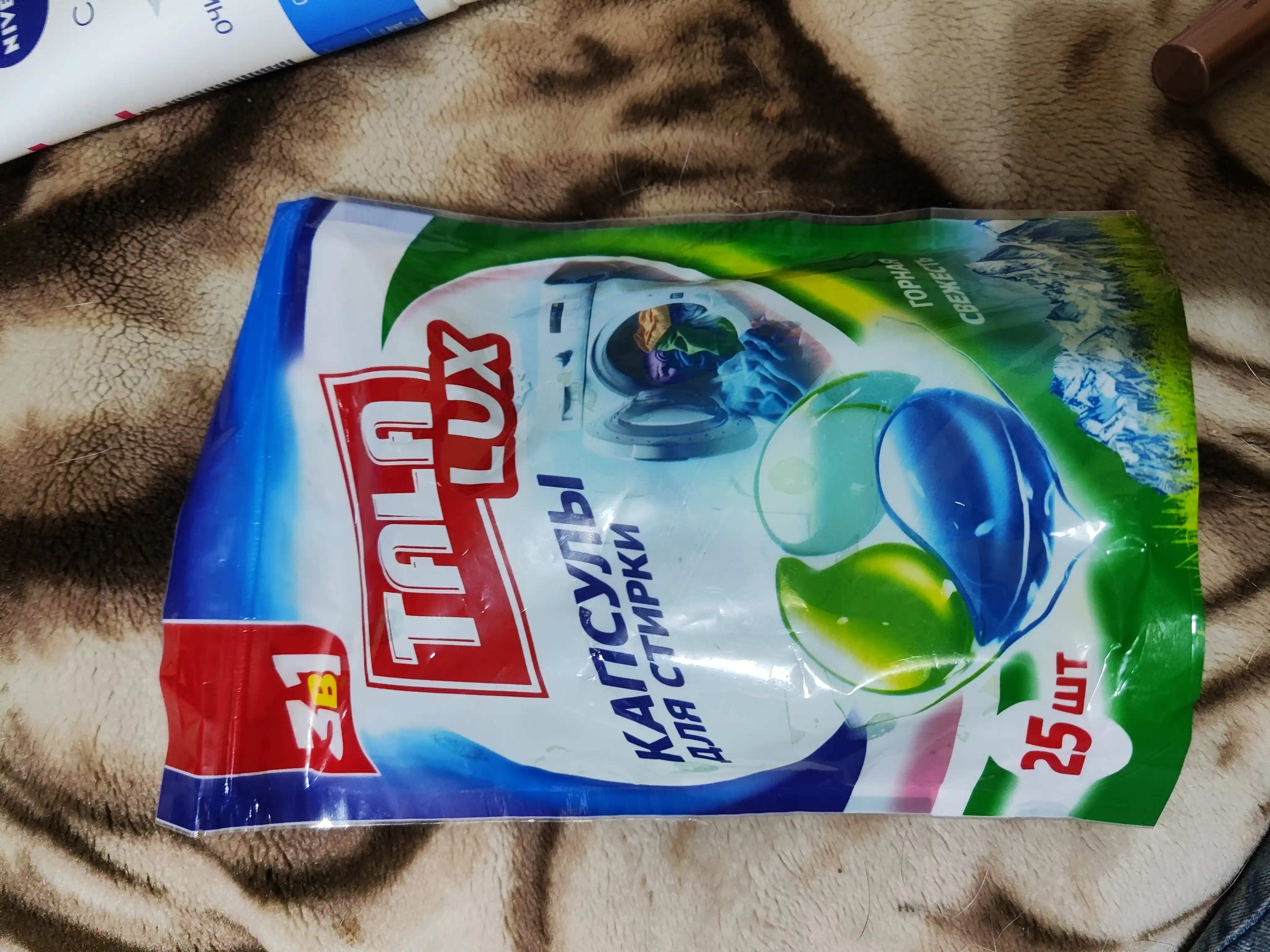 Капсулы для стирки