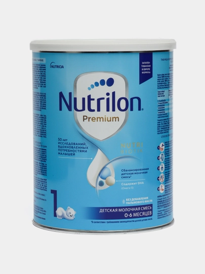 Смесь молочная для детей Nutrilon 1 Комфорт с рождения, 900 г — NUTRI-P12F67E