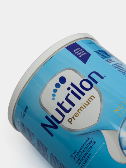 Смесь молочная для детей Nutrilon 1 Комфорт с рождения, 900 г