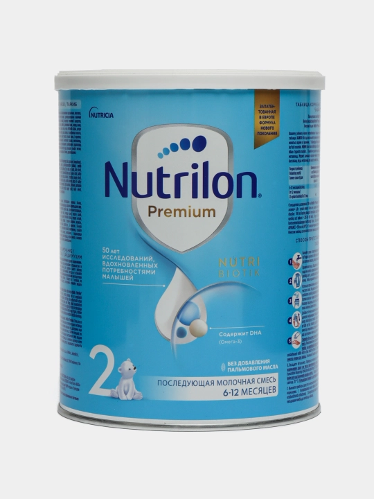 Смесь молочная для детей Nutrilon 2, с 6-12 м, 900 г - 