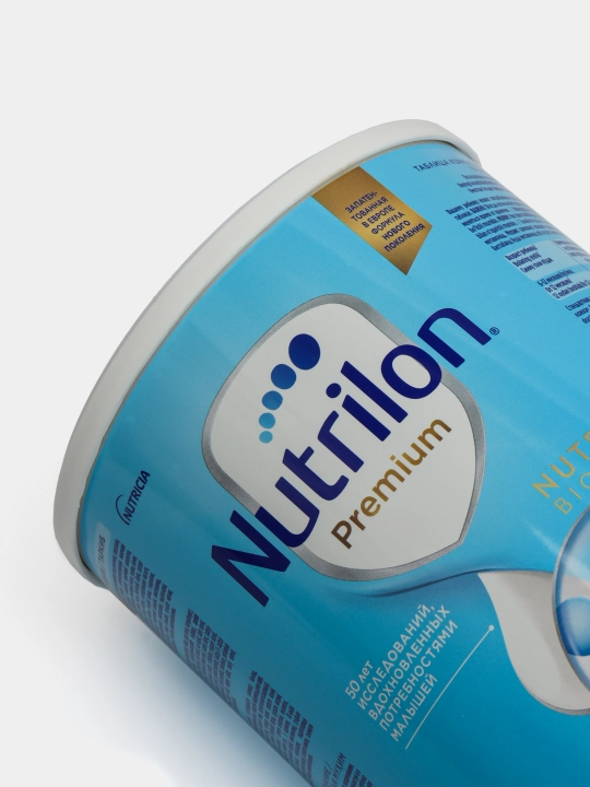 Смесь молочная для детей Nutrilon 2, с 6-12 м, 900 г