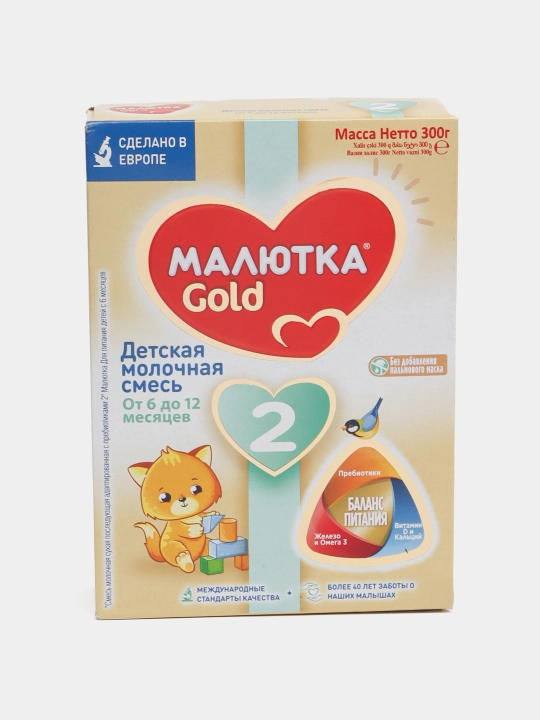 Bolalar uchun sutli aralashmasi Malyutka 2, 6 oydan boshlab, 300 g - 