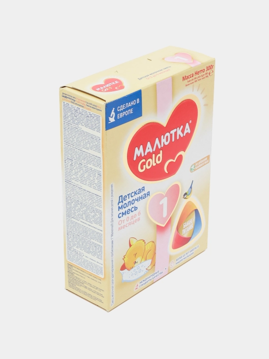 Смесь молочная для детей Малютка 1, с рождения, 300 г
