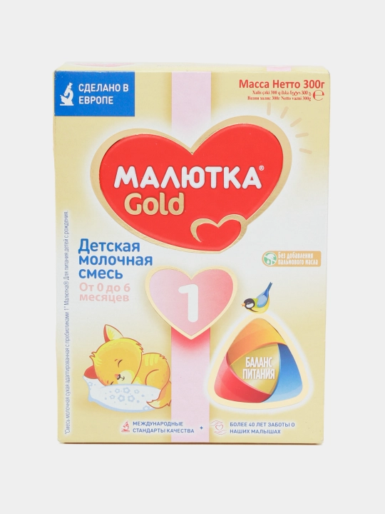 Смесь молочная для детей Малютка 1, с рождения, 300 г - 