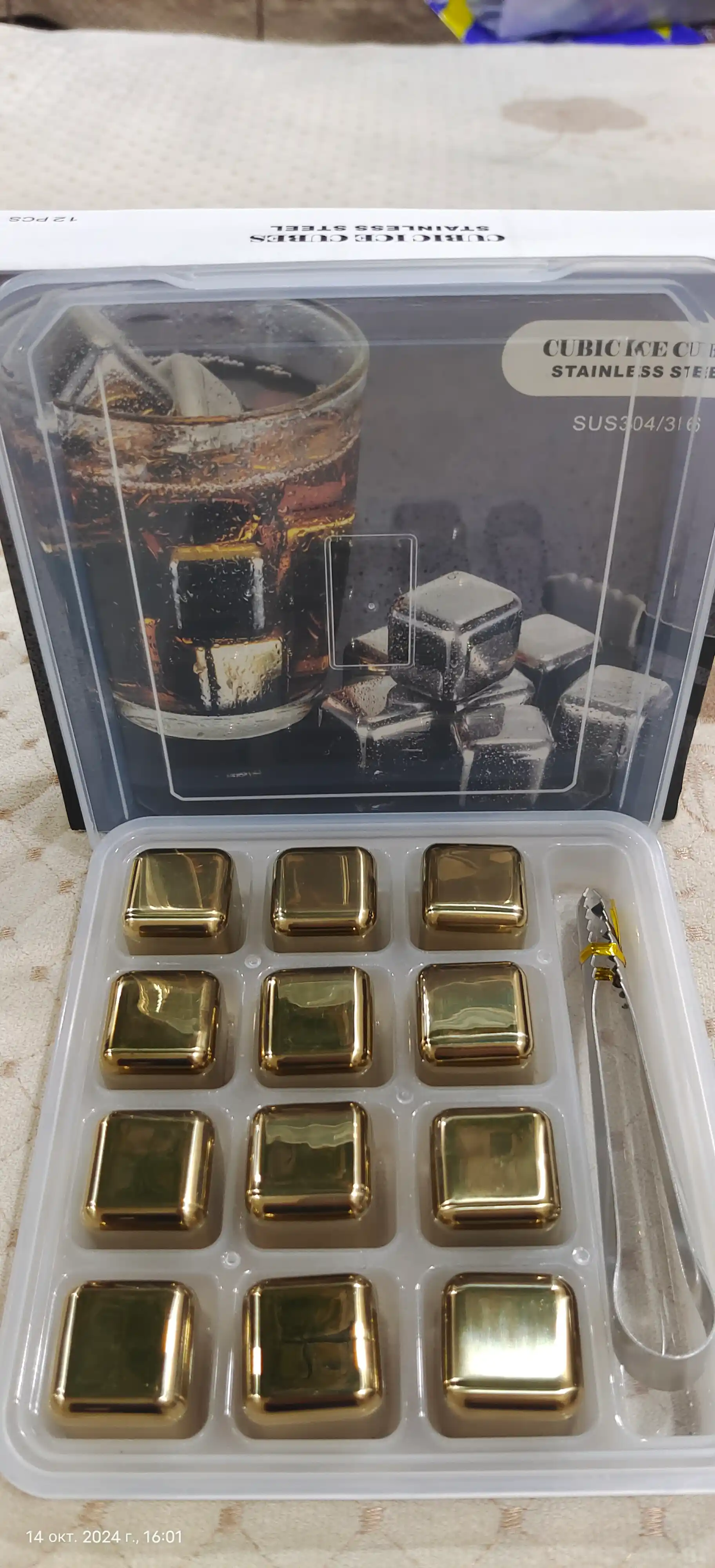 Камни для виски whiskey stones, лед многоразовый, кубики для охлаждения напитков