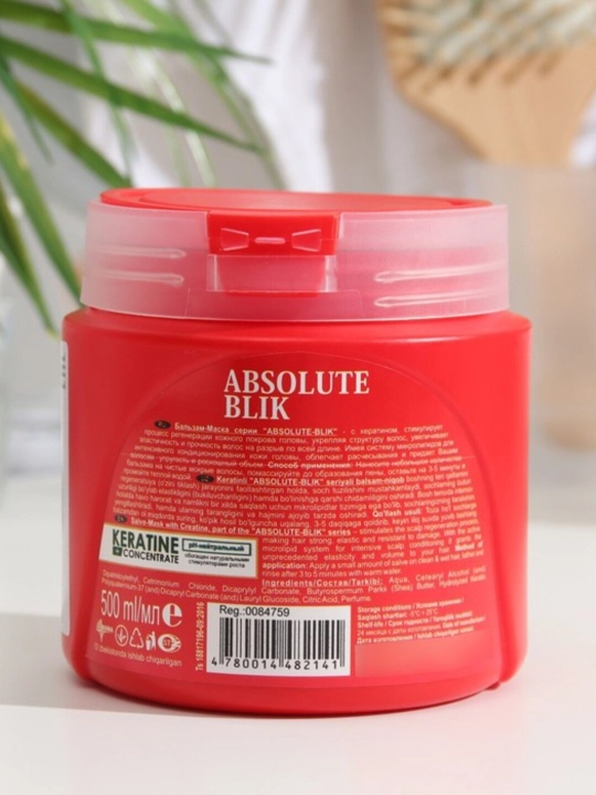 Sochlar uchun balzam keratin 2 tasi 1 da ABSOLUTE BLIK, 500 ml