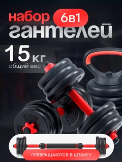 Серый